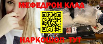 твердый Владикавказ