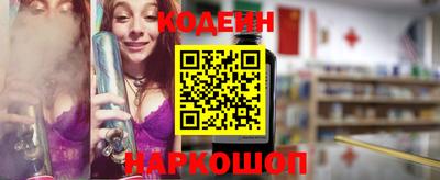 PSILOCYBIN Владимир
