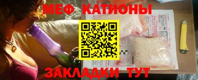 PSILOCYBIN Владимир