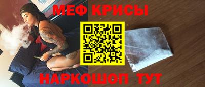 mdpv Владивосток